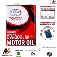 08880-12205 Toyota SN 0W20 GF5 fully synthetic engine oil (4 liter)