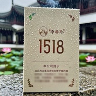 11 Li Shizhen Qi Moxibustion Fragrance Moxibustion Thyme Fragrance Moxibustion Li Shizhen health Rem