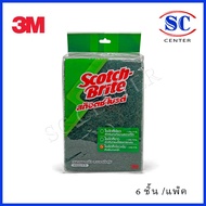 3m Scotch-Brite For Heavy Work No.86 (6*9 Inches) 6 Pieces/Pack