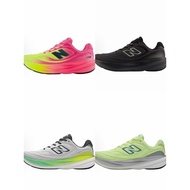 New Balance 1080v15 London Edition Men's Running Shoes
