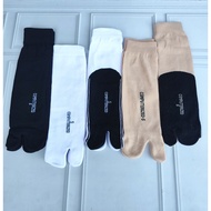 Black Socks Black Socks/