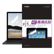 YADI 亞第 高清抗刮 ASUS ROG Zephyrus G14 2024專用 水之鏡保護貼 14吋 1個