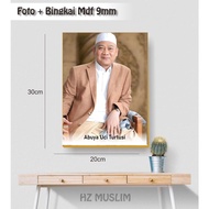 Abuya uci photo / uci poster / photo of ulama / photo of kiai photo 20x30 Plus mdf frame 20x30