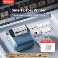 Niimbot B31 Label Printer Smart Label Maker Supermarket Food Clothing Office Label Machine price tag