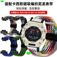 Watch Strap Suitable for Sports Watch GA-900/VB/TS GA110/700 Modified Nylon Braided Strap