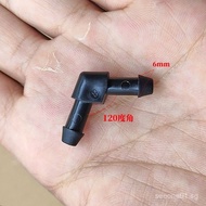 Universal Rubber Spray Hose Elbow for Car Wiper Spray Hose Small Connector Glass Water Connection Pi