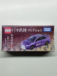 Tomica lancer X 紫色 武將