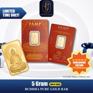FEHMAS 999.9 PAMP Suisse Buddha Limited Edition 5g Gold Bar 佛陀 釋迦牟尼佛祖