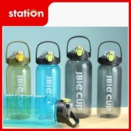 JUST LIFR DRINKING BOTTLE SIZE 1.9L/2L/2.5 & 2.6L BPA FREE BEAUTIFUL DRINKING BOTTLE JUMBO DRINKING 
