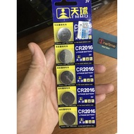 Combo Blister of 2 HK CR2016 Lithium Battery 3V - Cmos CR2016 Battery 2016