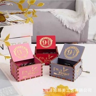 Wooden Music Box Wooden Hand-Cranked Music Box Music Box Harry Music Box Children's Birthday Gift Mu