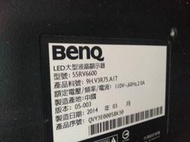 BenQ  55RV6600  主機板 電源板 邏輯板 倍頻板