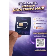 🔥 Simkad EASTEL 5G | 300GB 500GB 700GB 999GB | Unlimited Call | Roaming | U Mobile🔥
