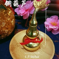 [Fortune Destiny] Copper Gourd Copper Hu Lu /Wu Lu / Wu Lou / Hu Lu (3/4/5.5/6.5/8 Inches)