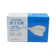 Wellmex Atomic Enema 10ml 2s Children