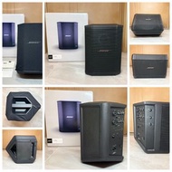 BOSE S1 Pro Multi-Position PA System (多方向擴聲喇叭系統)
