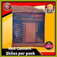 ← ➺ ∣ Red Cement 2kilos Per Pack (Concrete Casting Cement For Flooring House Design Interior Design