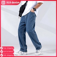 919Jeans Retro Jeans For Men Straight Cut Casual Comfortable Denim Baggy Pants OverSize