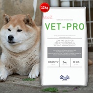 Vet-pro Dog Obesity 12kg Dog Dry Food