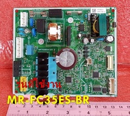 อะไหล่ของแท้/เมนบอร์ดตู้เย็นมิตซูบิชิ/KIEFF3339/MITSUBISHI (PCB ASSY)/MR-FC35ES-BR