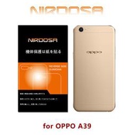 晴璇本舖【出清】NIRDOSA OPPO A39 機身背面 PVC保護貼