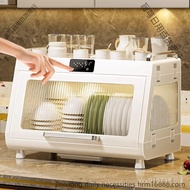 Kitchen Integrated Cabinet Ultraviolet Disinfection Dish Disinfection Cabinet Wipe-Free Dishes Dry M