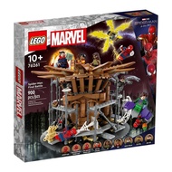 Lego 76261  Marvel Spider-Man