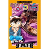 Detective Conan 102/Gosho Aoyama eslite