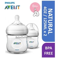 avent bottle botol susu avent puting avent ⚘Avent Botol Susu Natural Bottle 4oz / 125ml Twin Pack▲