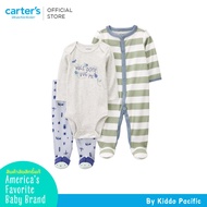 Carters 3PC MPS Green-Blue Bug Print L11 คาร์เตอร์ชุดเซท3 ชิ้น ลายแมลง