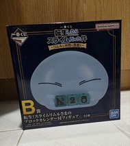 轉生伐史萊姆 一番賞 E賞立牌  F賞畫版  Mos burger 一番賞 G賞 膠吊飾