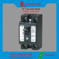 CB cóc giật Panasonic 2P0E BJS3020NA2/BJS3030NA2 loại thiết bị đóng ngắt dòng điện khi gặp như ngắn