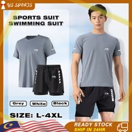 【2PCS/SET】Swimming Wear Short Sleeve Tight T Shirt Fake Two Pieces Shorts Dry Fit Breathable Swim Su
