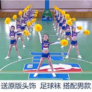Children's Cheerleading Competition Performance Costume Primary School Students Men's Women's Cheerl