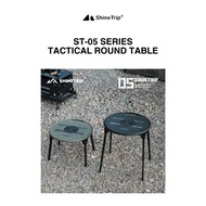 SHINETRIP ST-05 Series Dual-Purpose Light Tactical Round Table A553-D00 / A553-H00
