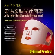 AMIRO BEAUTY Phototherapy BEAUTY Mask Photon Skin Rejuvenation Oil Control Anti-Acne Full Face Repair Mask Instrument觅光美容仪光疗面罩红蓝光面膜仪脸Beauty Instrument Phototherapy Mask Red Blue Light Facial Household Photon Rejuvenation Large Row Lamp