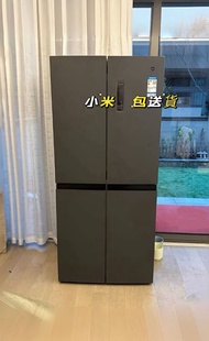 Refrigerator特咪推薦⚡ #小米 米家雪櫃 家用十字四開門大容量雪櫃 100%新 風冷無霜 一級變頻雪櫃 包送貨 保養