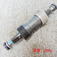 BEARING SQUARE HOLE SHAFT 68X124MM FEIMIN