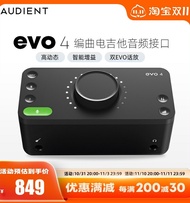 Audient EVO4 Professional Recording Voice Editing Audio Interface External Instrumental Sound Card C