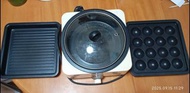 多功能電烤盤