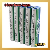 [Yonex] Badminton Match Shuttle Aerosensor 700 No.4 AS-700 Direct From Japan