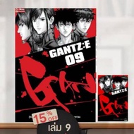 GANTZ : E (Comic Book)