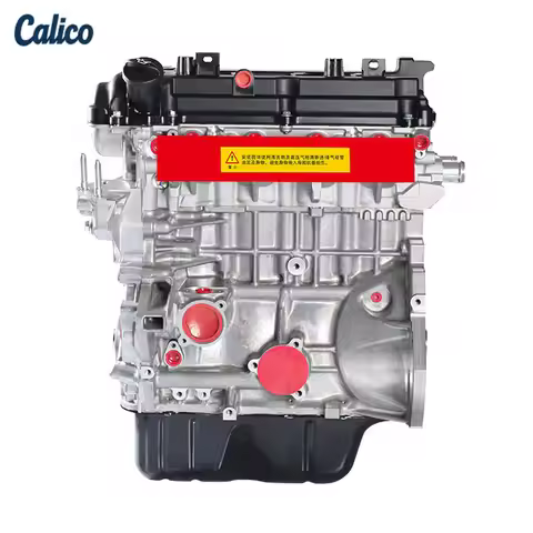 Zero Defect 4A92 Engine 1.6L 4-cylinder, Suitable for ASX Lancer CY Brilliance H530 V5 Z300, Two-yea