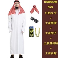Dubaisart Local Tyrant Props Costume Funny Party Prince Sart Costume Funny cos Costume Funny 26.5.11