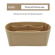 Mới LV Steamroller Dây Xích Túi Hộp Bên Trong Túi Đeo Ngang Người Tổ Chức Lắp Túi Bảo Quản Cho Nữ Hì