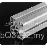 Profile AT-8-4040C Safety Profile Aluminum Profile Industrial Aluminum Profile Protective Cover Alum