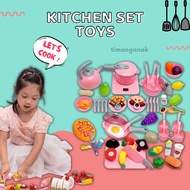 [READY STOCK] Cooking Toys Set/ Mainan Masak Masakan Set/ Mainan Masak Masak/ Cooking Pretend Play S