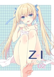 [蜜瓜動漫同人周邊代購] [あいすとちょこ(七尾奈留、九尾)]Zephyr Islands Colors 02(同人誌)