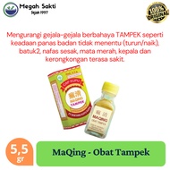 MaQing / Mapoh - Obat Tampek dan Campak Kemasan baru