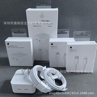 PD35W Dual-Port Fast Charger Medium Standard Suitable for iPhone13 Apple 14 Charger Dual typec Cable